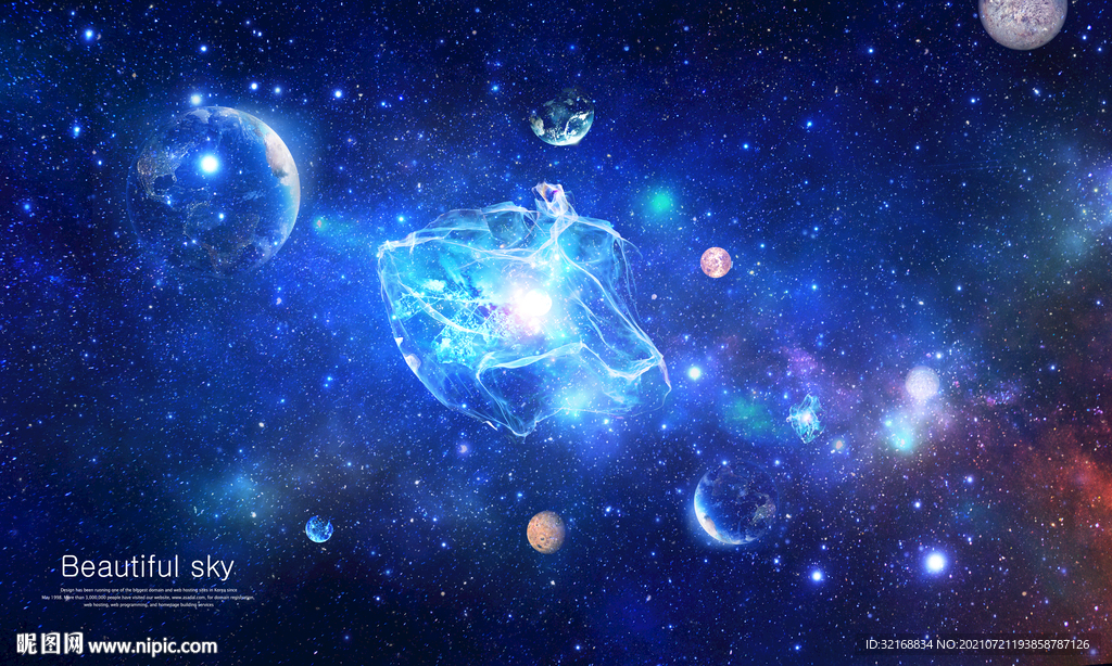 星空