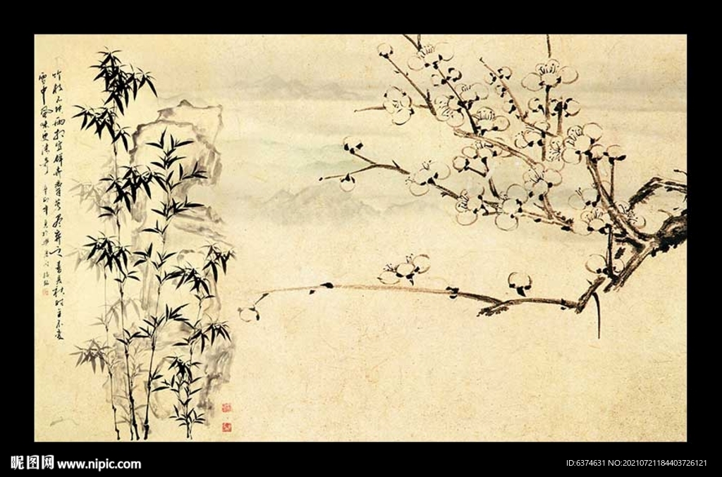 水墨竹子