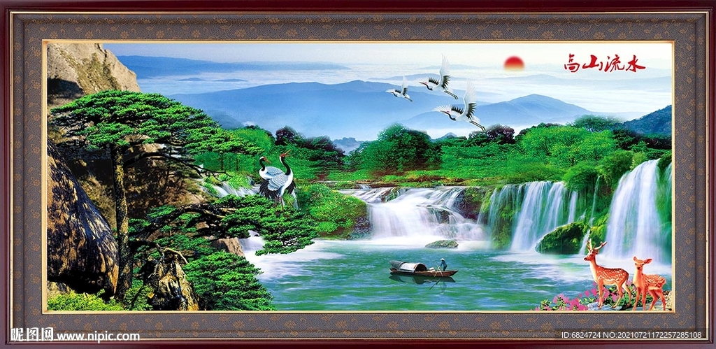风景画