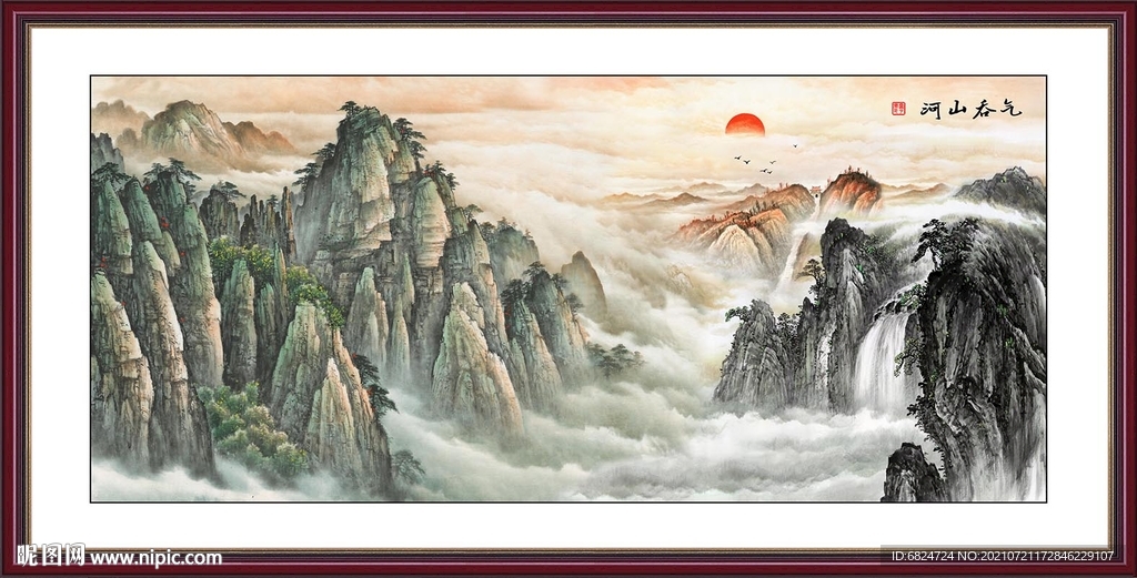 国画山水