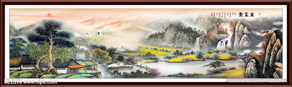 巨幅山水画