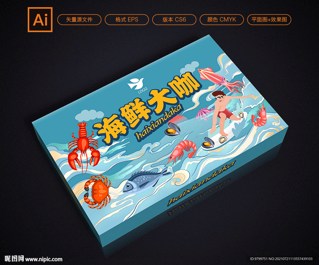 海鲜大咖包装设计