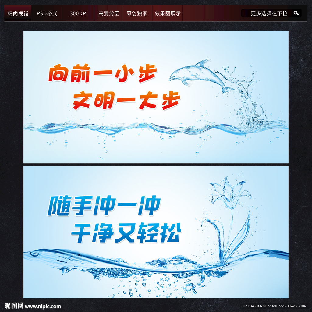 来也匆匆 去也冲冲