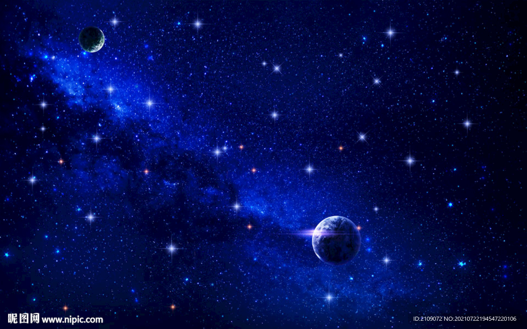星空 