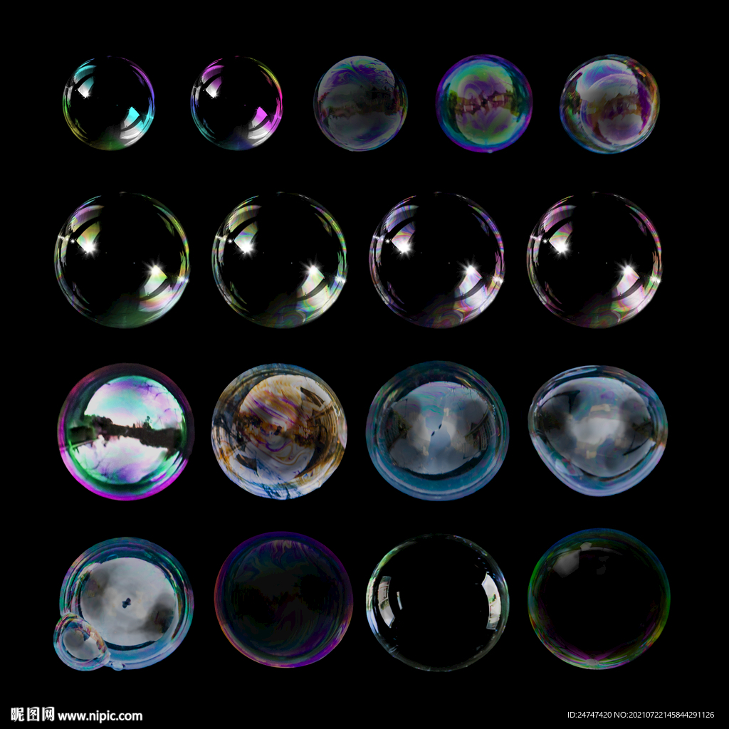 Soap bubble PNG transparent image download, size: 4248x3840px