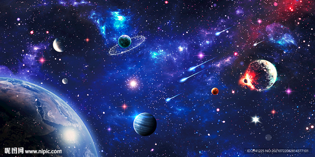 星空