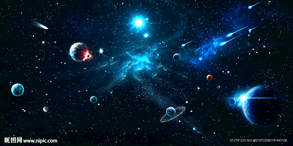 星空