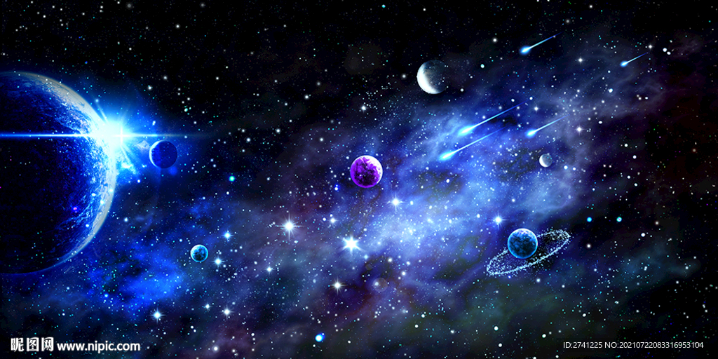 星空