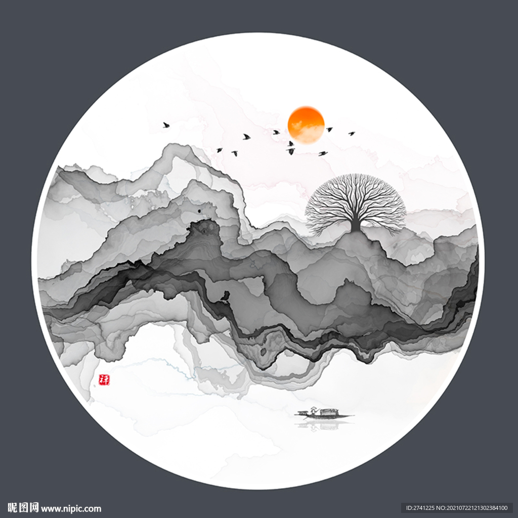 水墨画