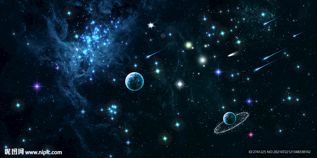 星空