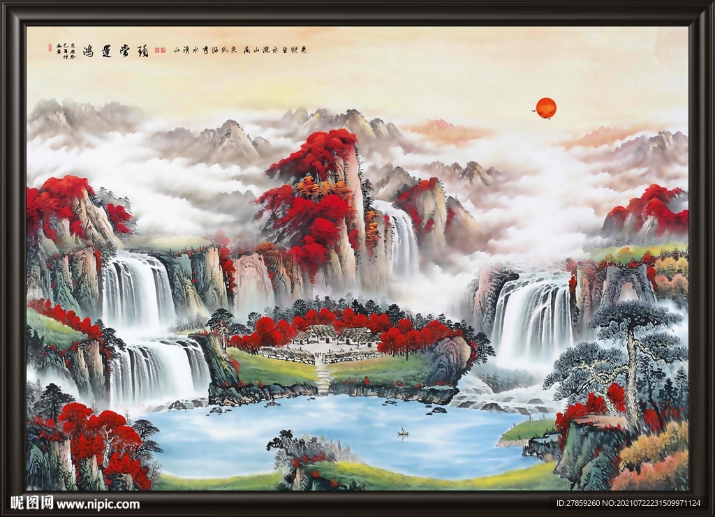 聚宝盆