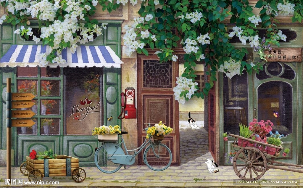 欧美田园风鲜花街道餐饮酒吧壁画