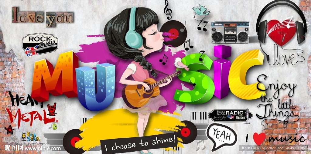 欧美风MUSIC音乐KTV壁画