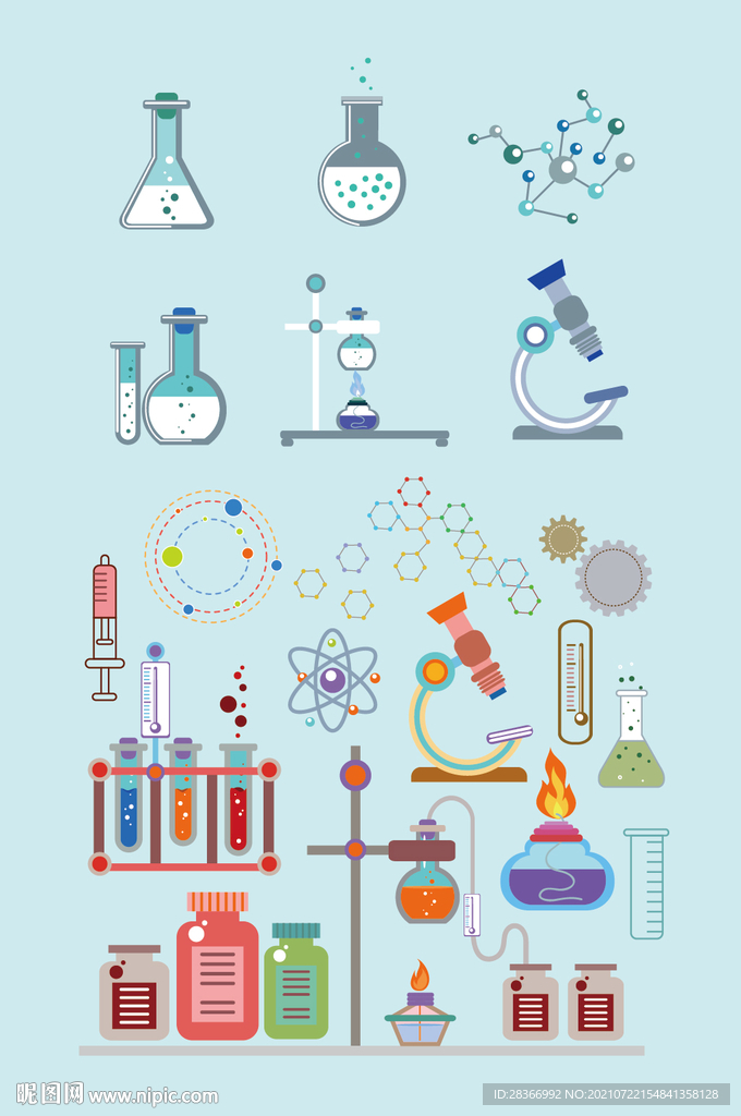 AI矢量化学实验器材