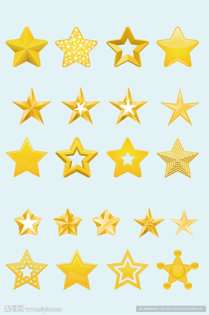 黄色简约矢量立体化星星五角星