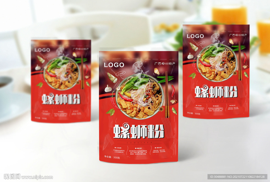 螺蛳粉包装袋平面图效果图