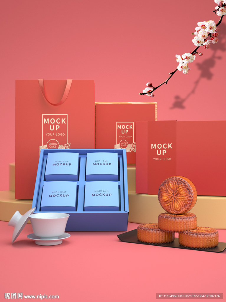 3d中秋月饼包装盒样机模型
