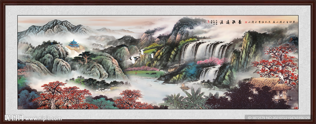 国画山水