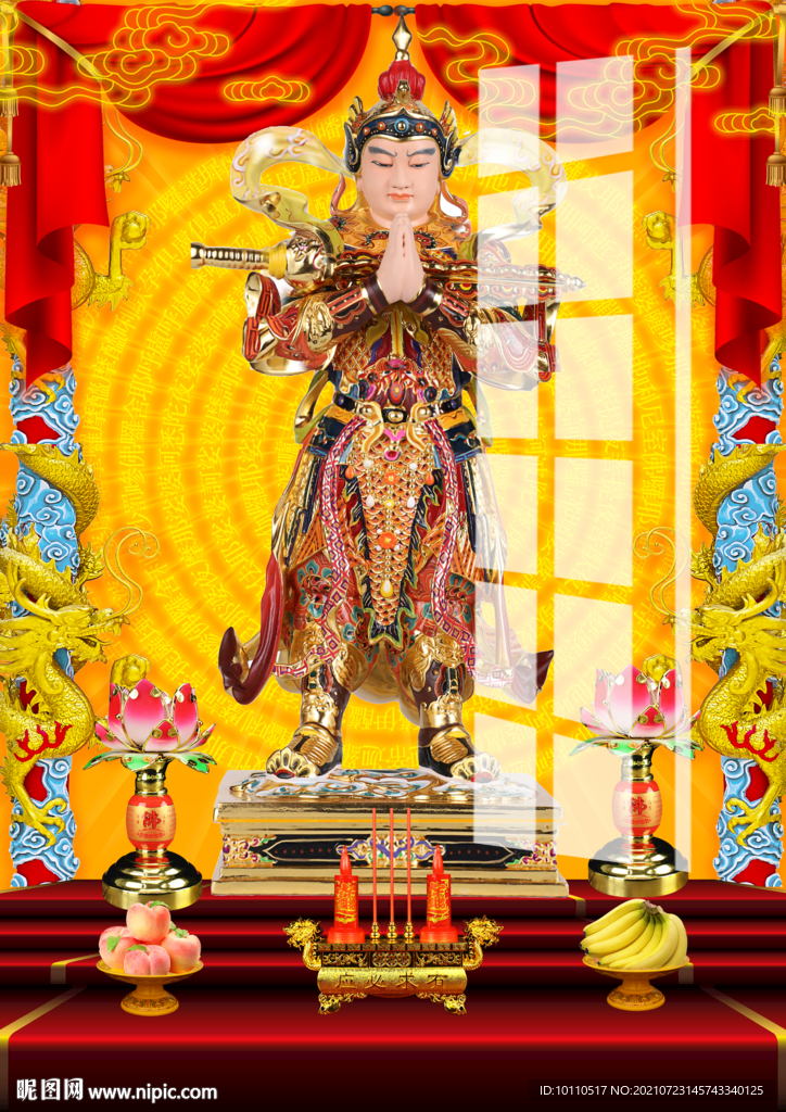 韦陀 