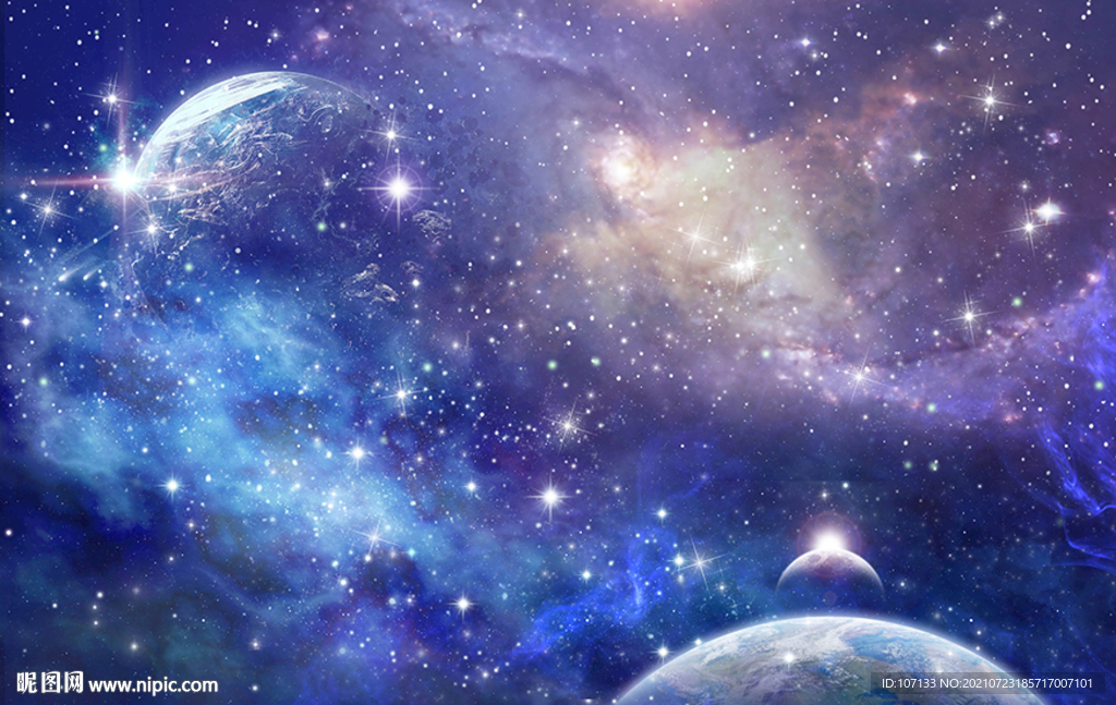 星空
