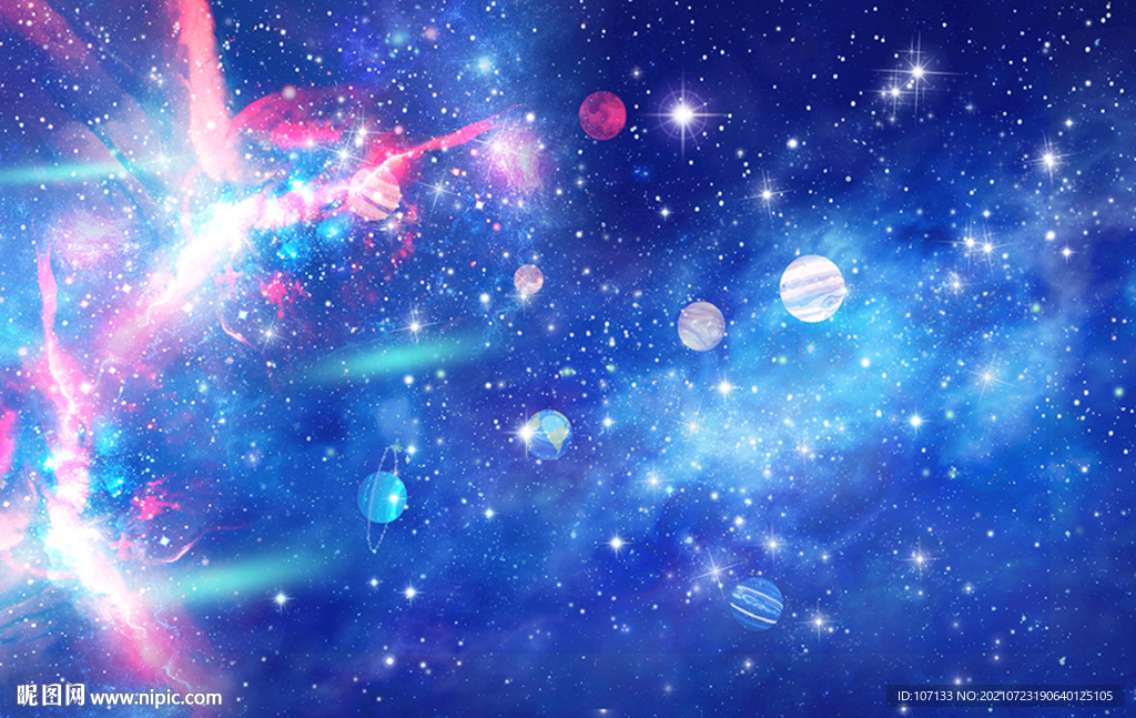 星空