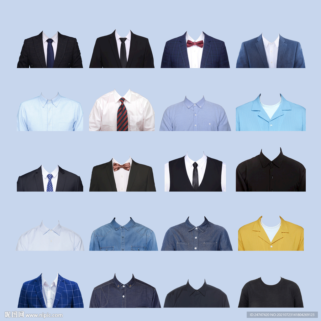 证件照男装免抠