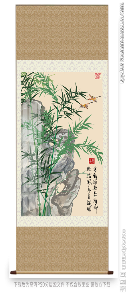 竹子卷轴装饰画