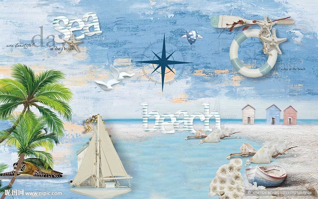 海洋风情餐厅工装背景墙