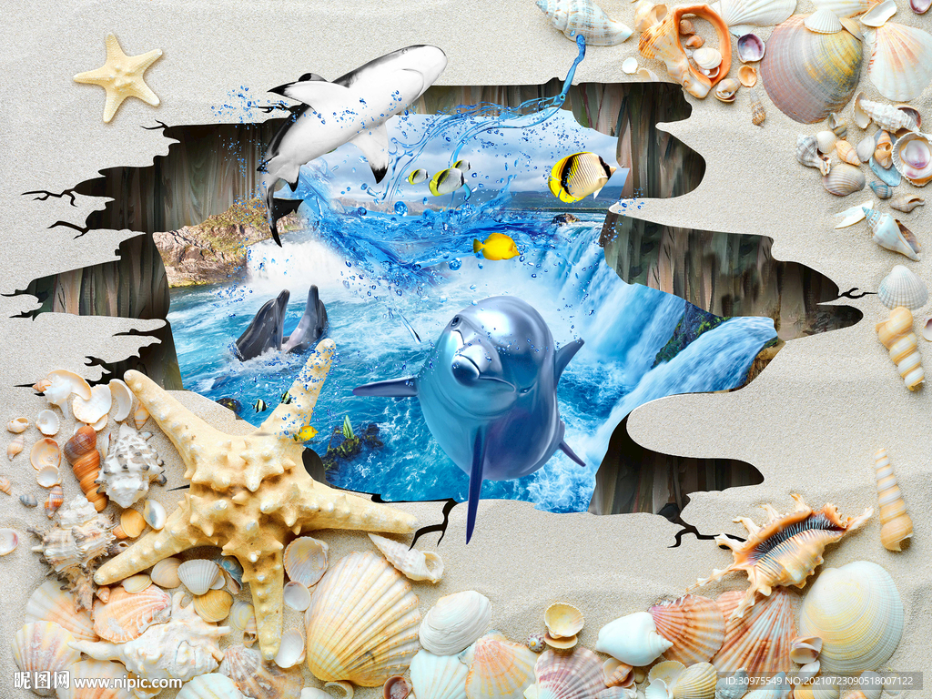 3D海洋世界地贴