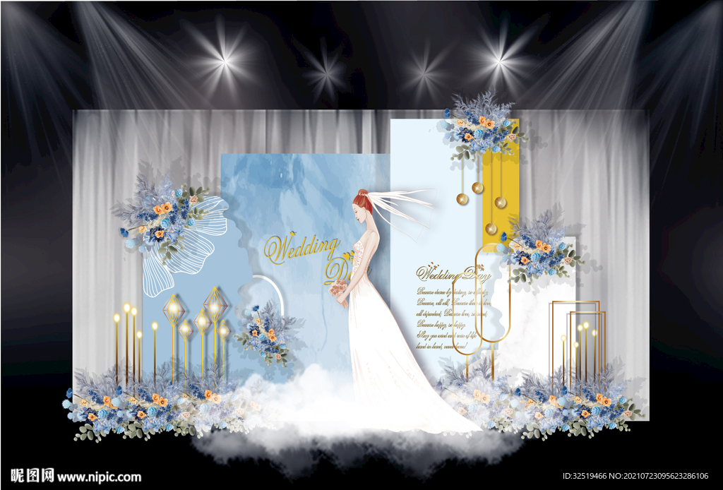 蓝色婚礼效果图
