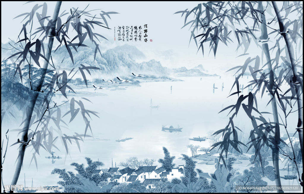  山水画