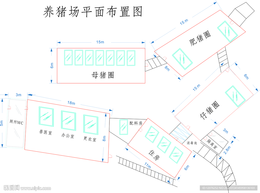 养殖平面图