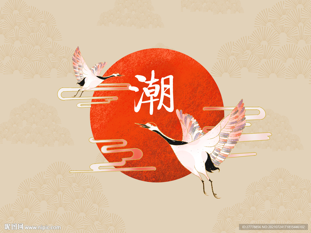 国潮仙鹤