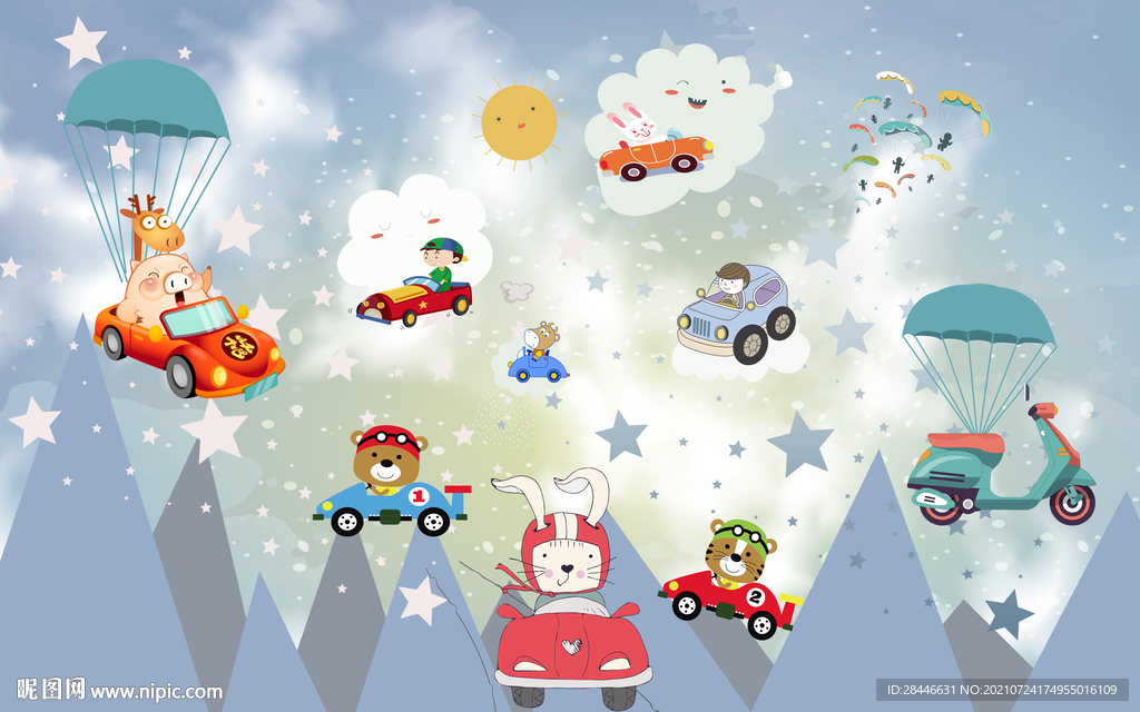 北欧卡通手绘儿童房背景墙