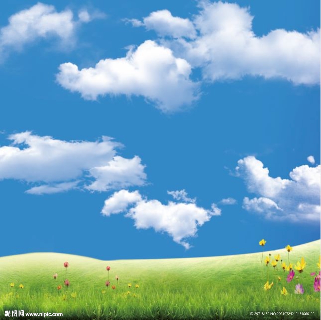 天空