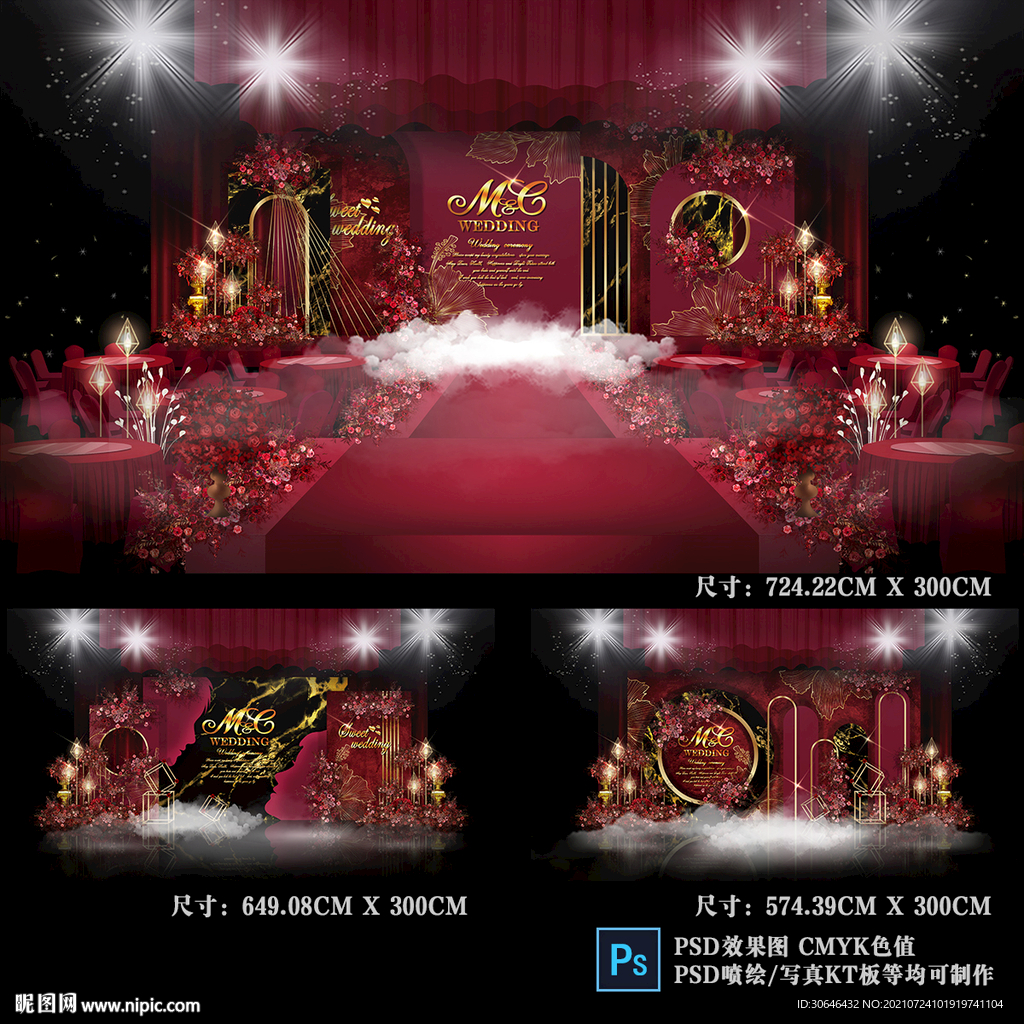 红黑色婚礼效果图