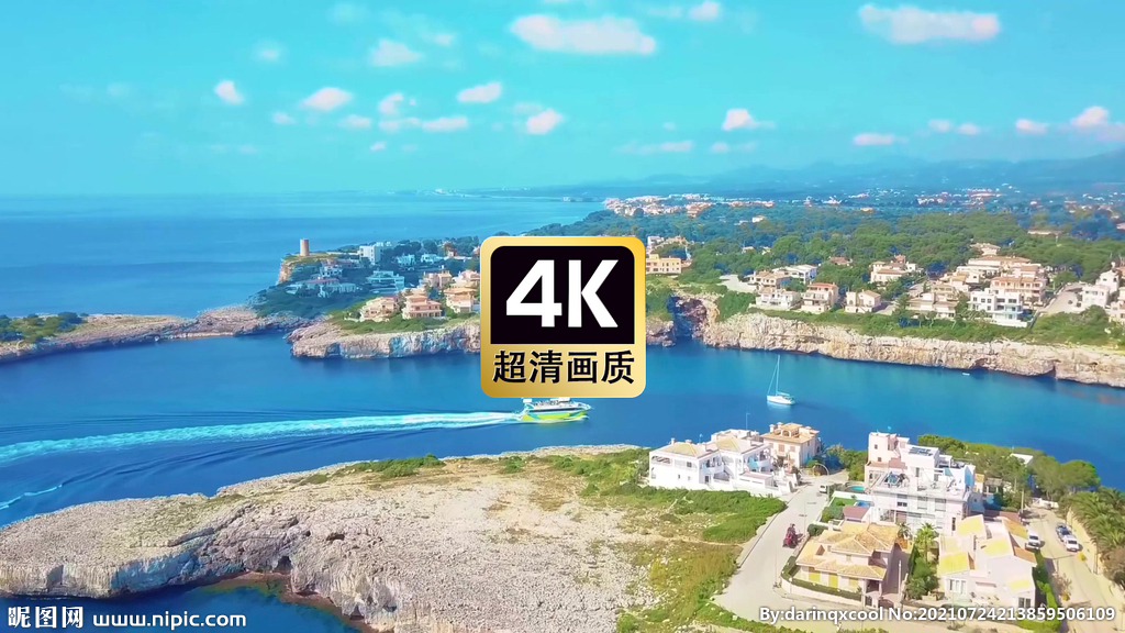 短视频素材航拍海上游艇