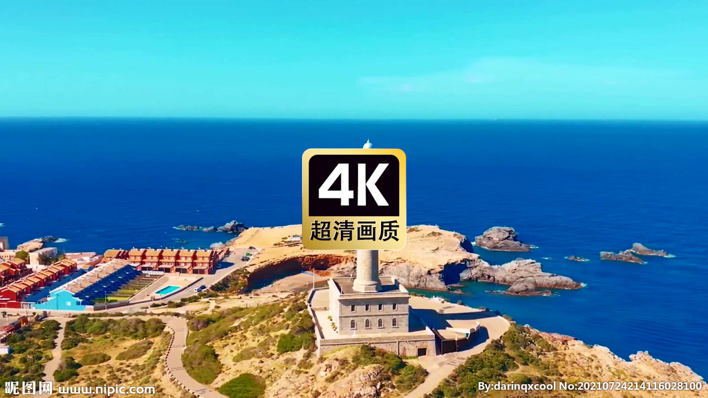 短视频素材航拍海岛灯塔风光