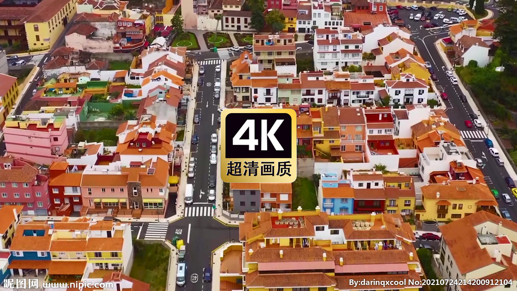 短视频素材航拍小镇城市建筑群