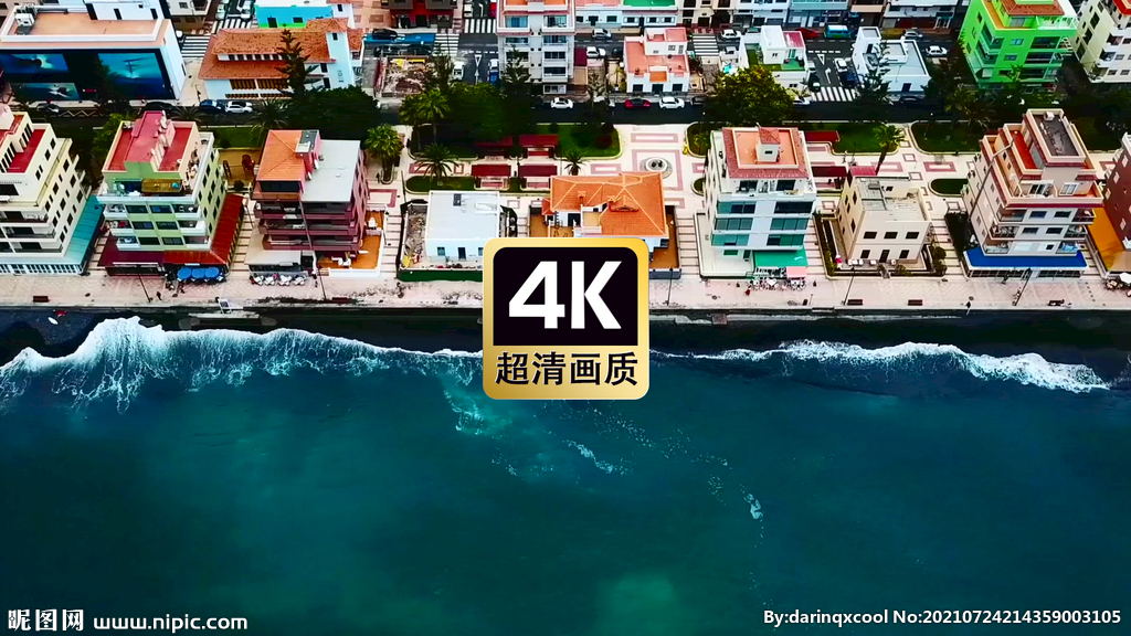 短视频素材航拍海浪海岸城市风景