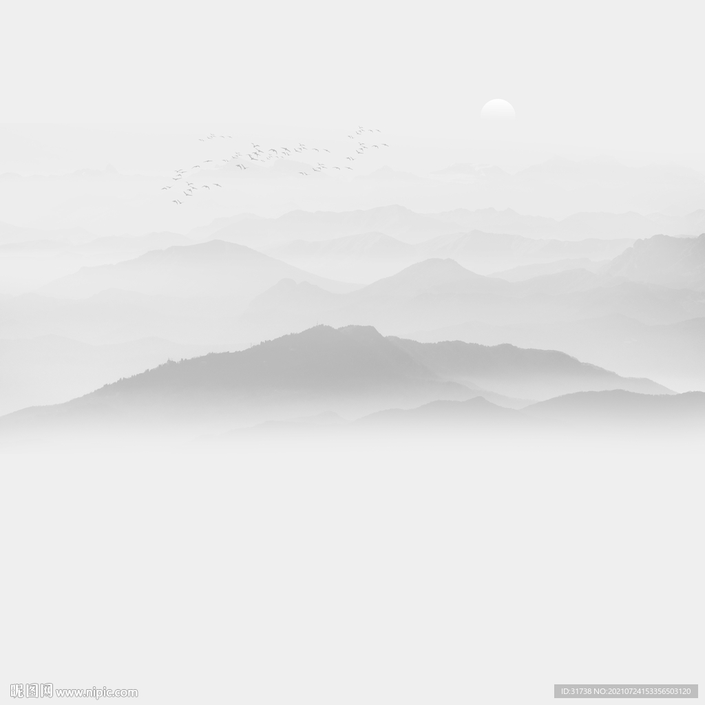 水墨画