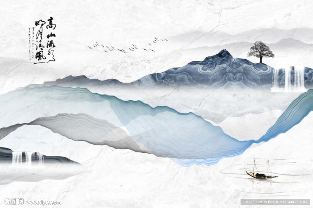 石纹山水瀑布高山流水背景墙