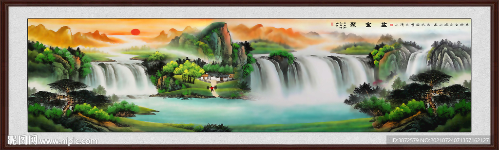 山水风景