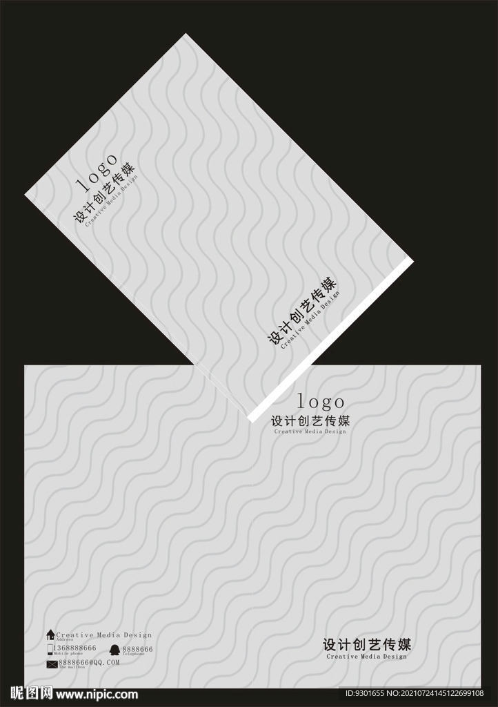 白色波浪封面