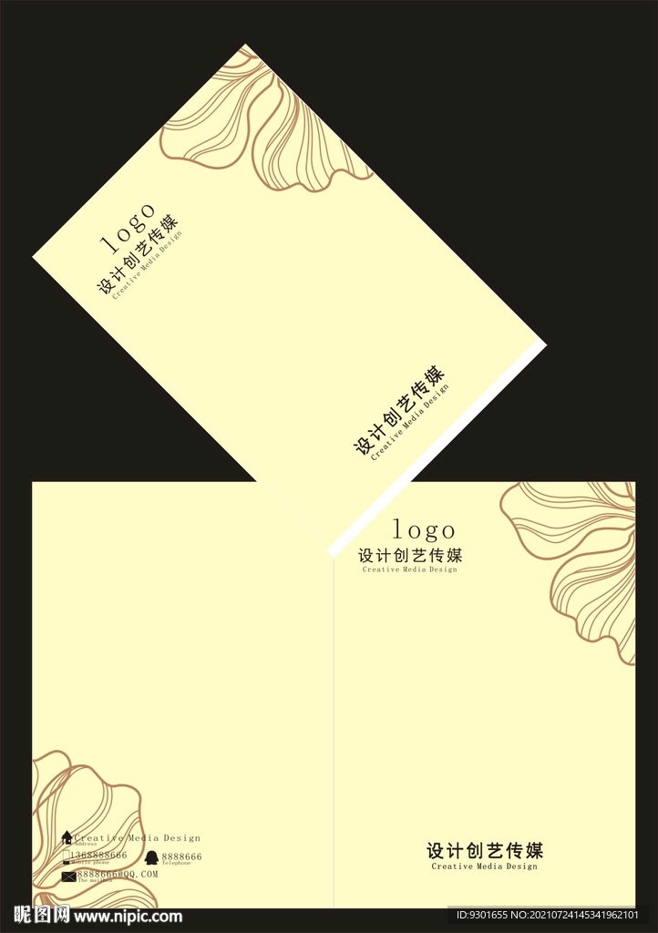 米黄色花朵封面