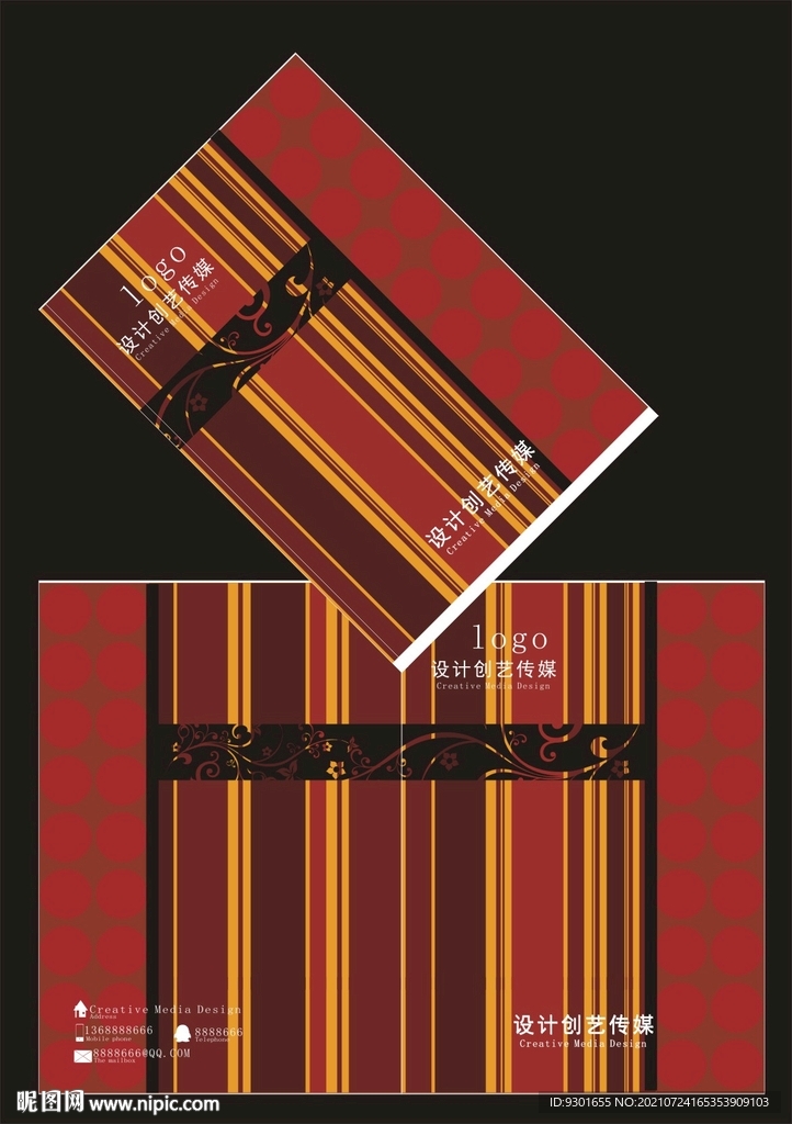 酒红色花纹封面