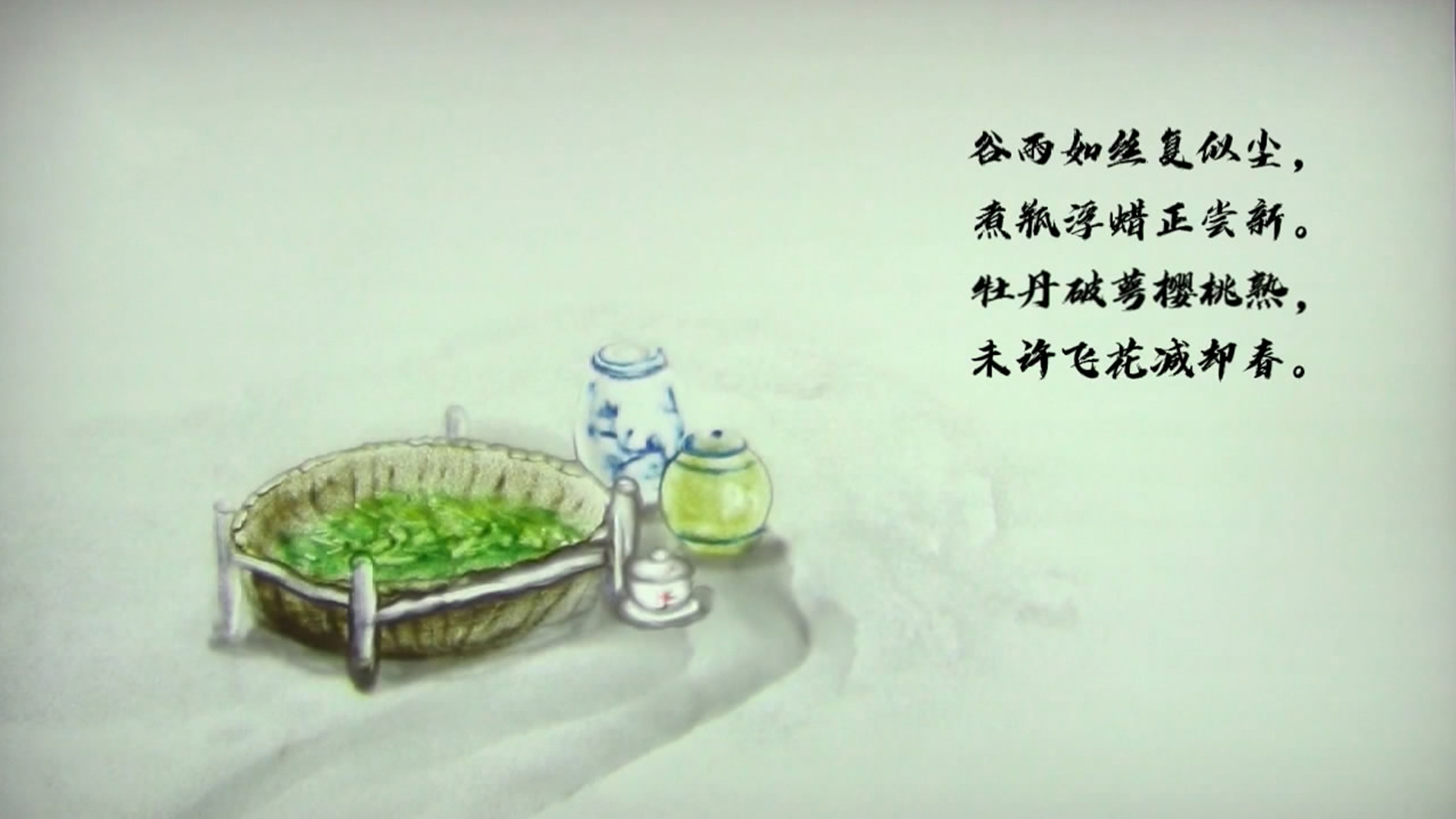 二十四节气沙画之谷雨