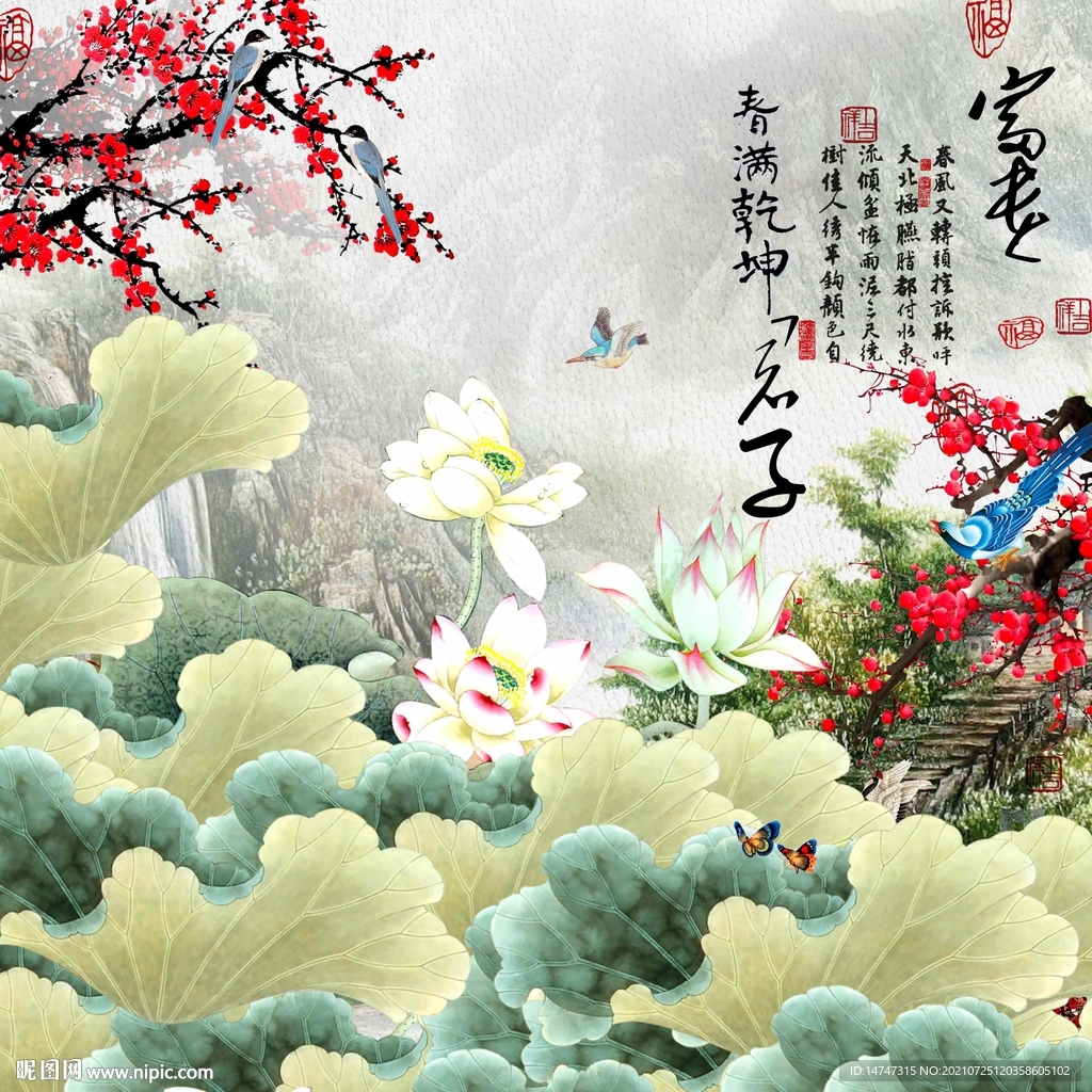 荷花装饰画设计图__传统文化_文化艺术_设计图库_昵图网nipic.com