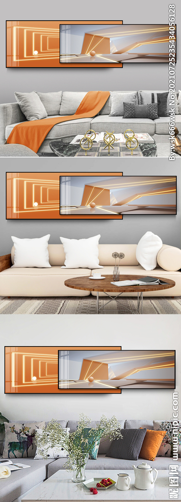 轻奢抽象组合立体空间床头画