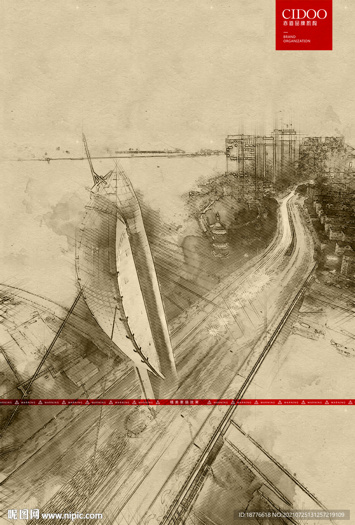 安徽芜湖临江桥